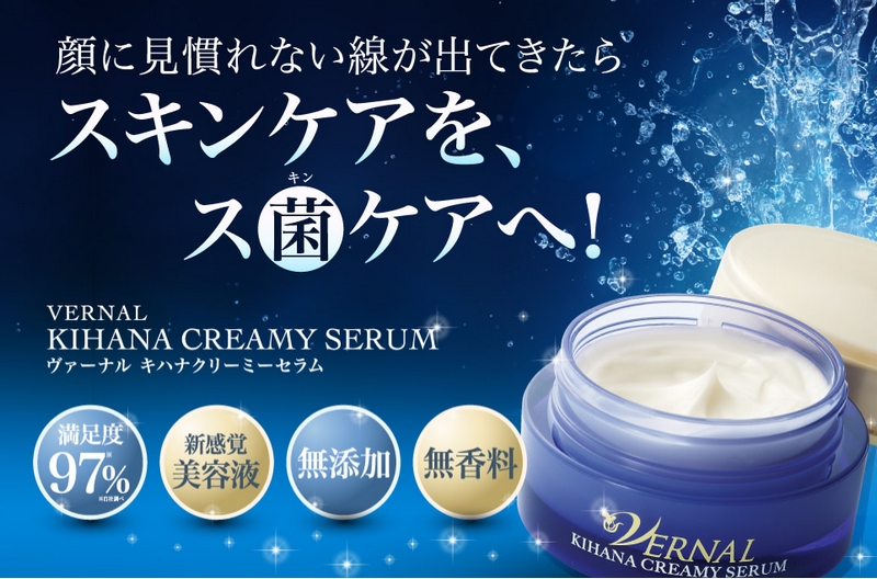 ��݋ۂ̃o�����X����𐮂���L�n�i�N���[�~�[�Z���Ŕ����ɏ��T�C�g